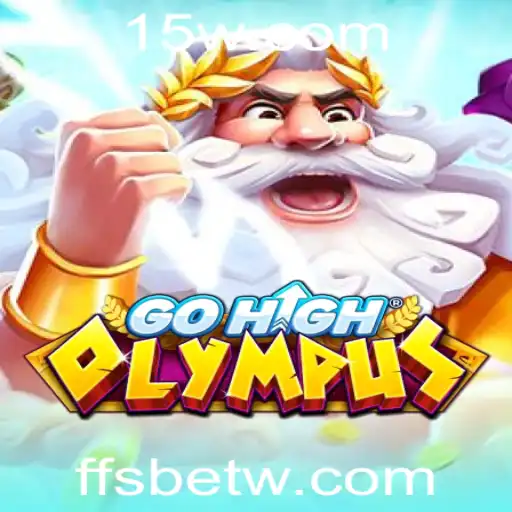 Explorando o Mundo do GoHighOlympus: O Jogo de Estratégia Inovador Associado ao FFSbet